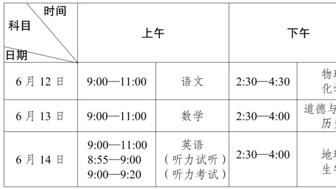 华体会体育进入截图0